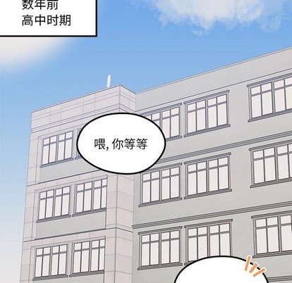 第54话35