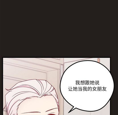 第54话41