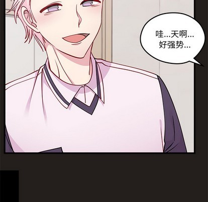 第54话42