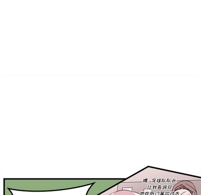 第54话50