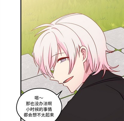 第54话54