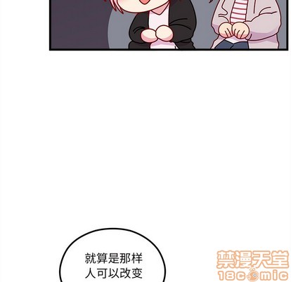 第54话58