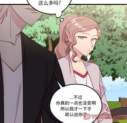 第54话59