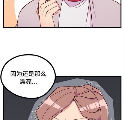 第54话62