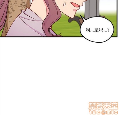 第54话68