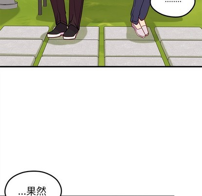 第54话70