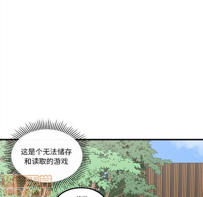 第54话78