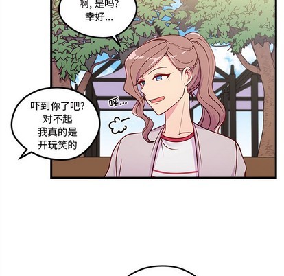 第54话81