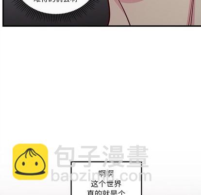 第54话87