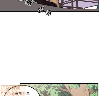 第54话9