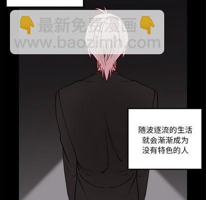 第54话91