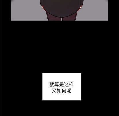 第54话92