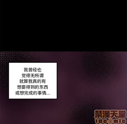 第54话93