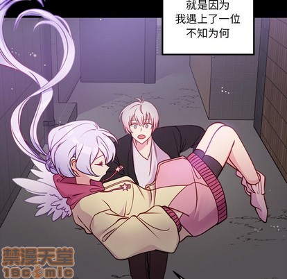 第54话98