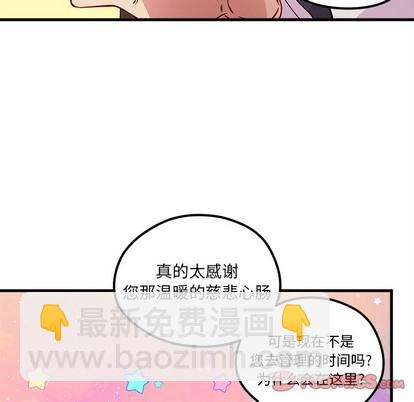 第56话101