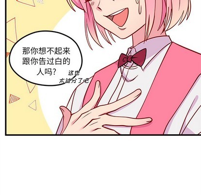 第56话36