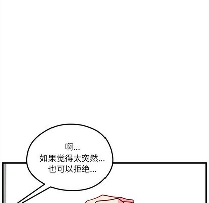 第56话56