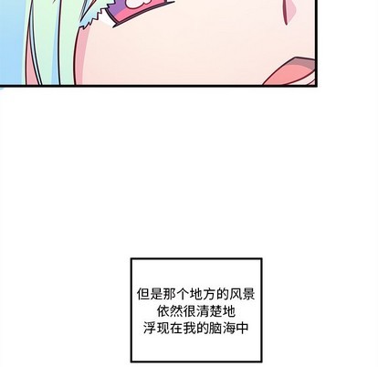 第58话11