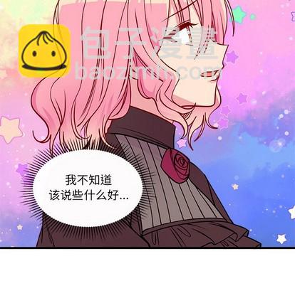 第58话111