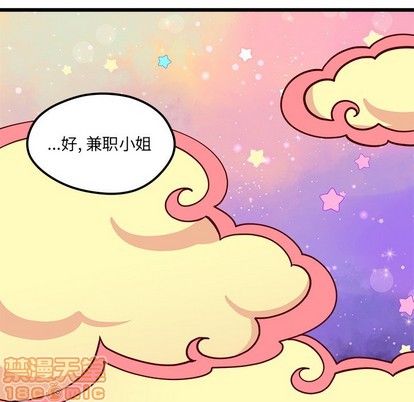 第58话122