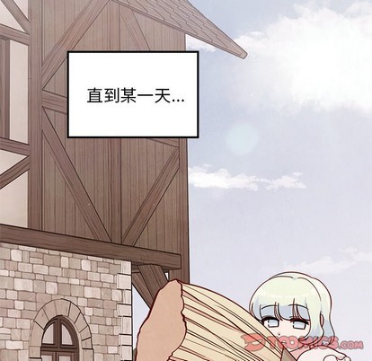 第58话20