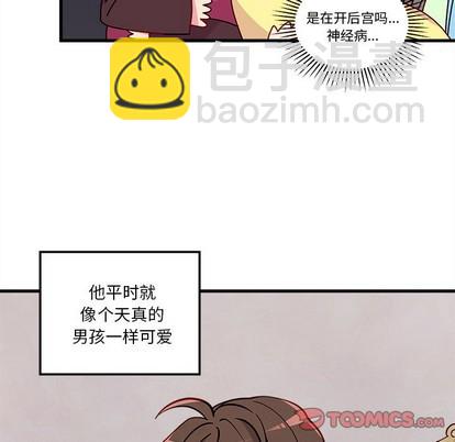 第58话60