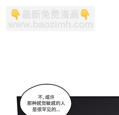 第58话80