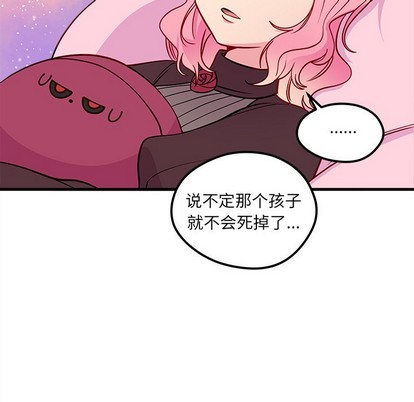 第58话87