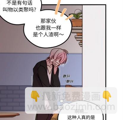 第61话102