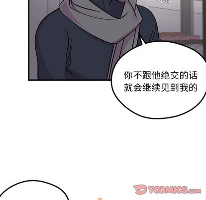 第61话105