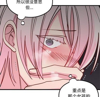 第61话108