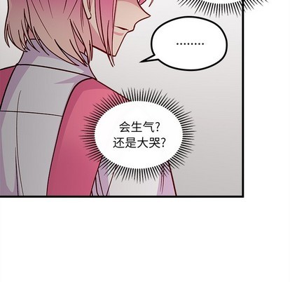 第61话110