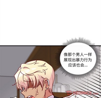 第61话111