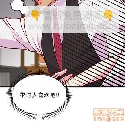 第61话112