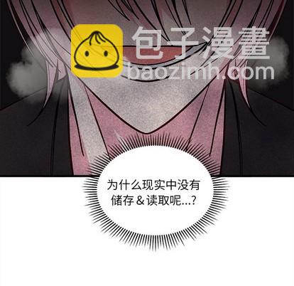 第61话114