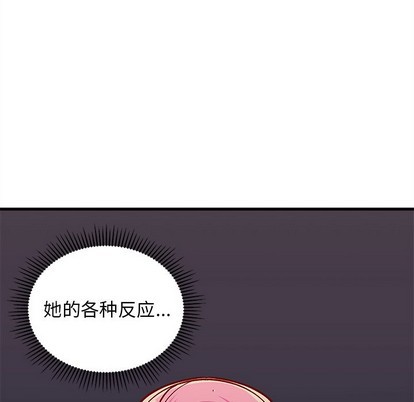 第61话115