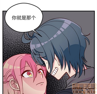 第61话14