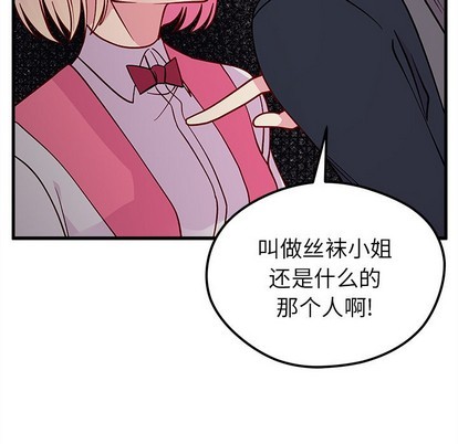 第61话15