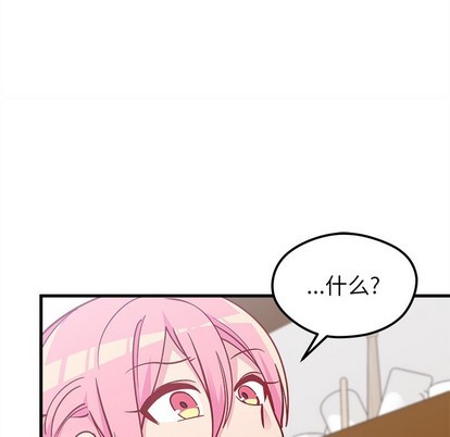 第61话16