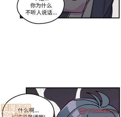 第61话19