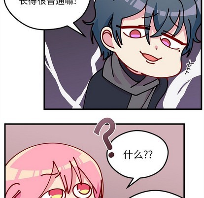 第61话20