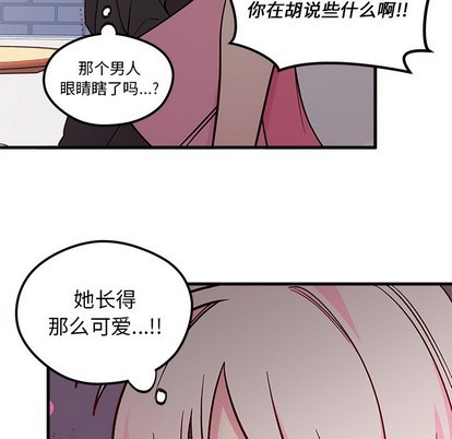 第61话23