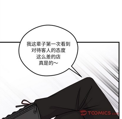 第61话25