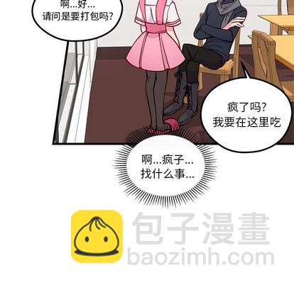 第61话28