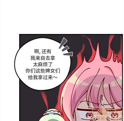 第61话29