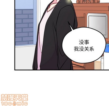 第61话34