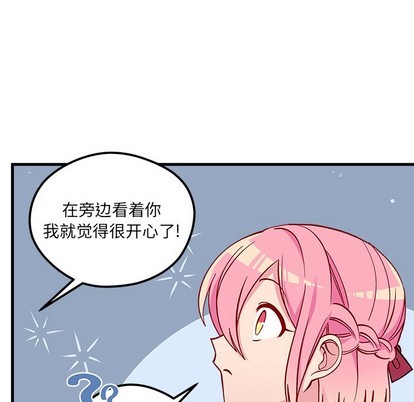 第61话35