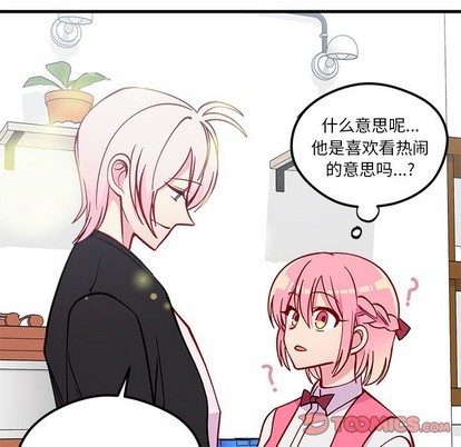 第61话37