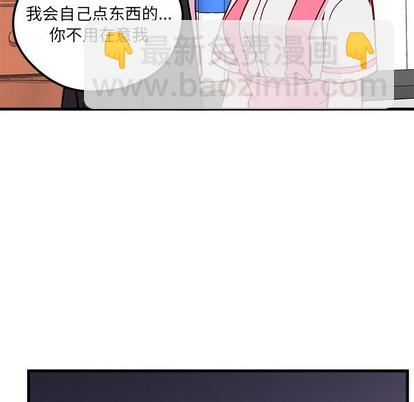 第61话38