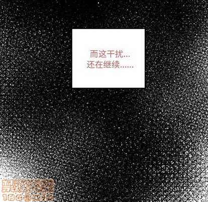 第61话4